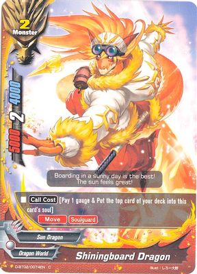 Battle Deity Robo, Silver Rabbit