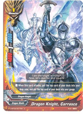 Dragon Knight, Carrasco