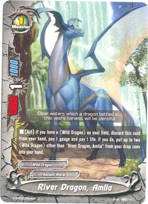 River Dragon, Amlia