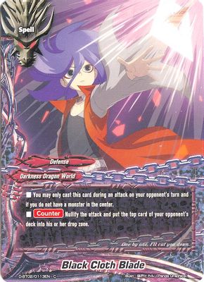 Black Cloth Blade