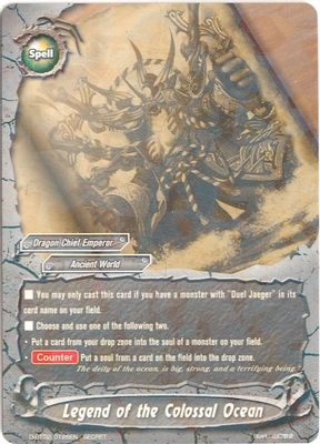 Legend of the Colossal Ocean
