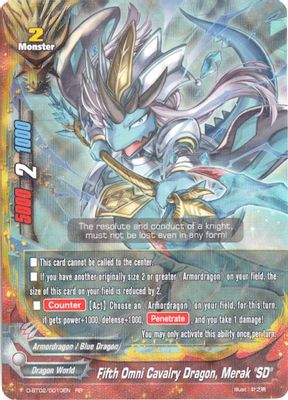 Fifth Omni Cavalry Dragon, Merak 