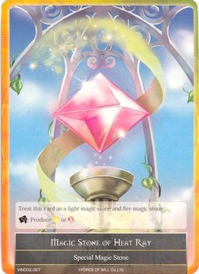 Magic Stone of Heat Ray