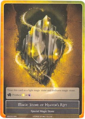 Magic Stone of Heaven's Rift