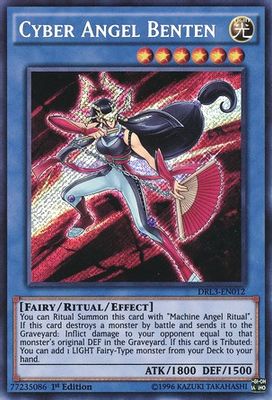 Cyber Angel Benten