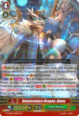 Omniscience Dragon, Afanc