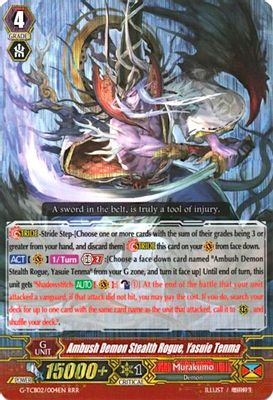 Ambush Demon Stealth Rogue, Yasuie Tenma