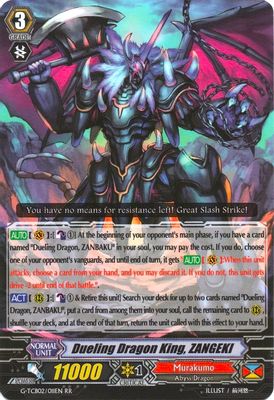 Dueling Dragon King, ZANGEKI