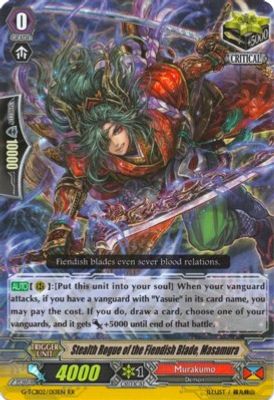 Stealth Rogue of the Fiendish Blade, Masamura