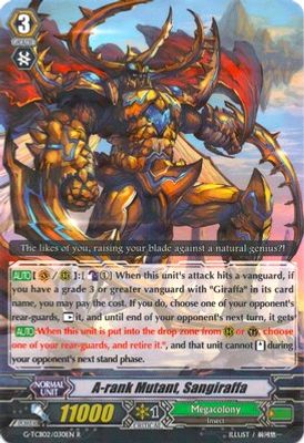 A-rank Mutant, Sangiraffa