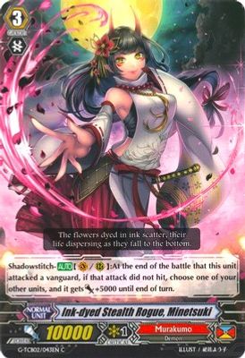 Ink-dyed Stealth Rogue, Minetsuki