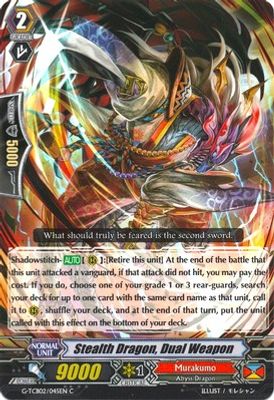 Stealth Dragon, Dual Weapon
