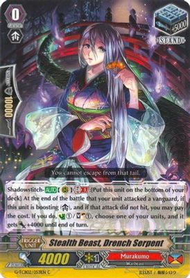 Stealth Beast, Drench Serpent
