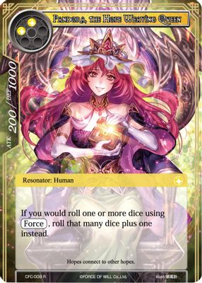 Pandora, the Hope Weaving Queen