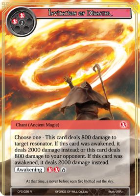 Invitation of Disaster (Textured Foil)