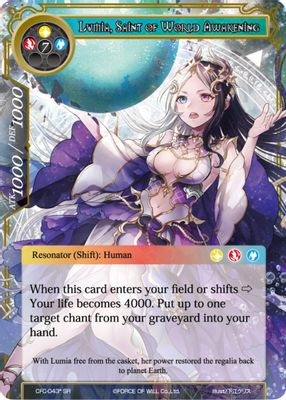 Lumia, Sealed in the Frozen Casket // Lumia, Saint of World Awakening (Textured Foil)