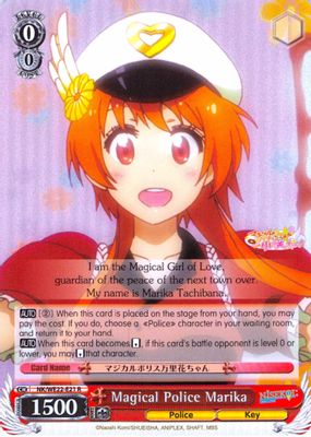 Magical Police Marika (Parallel Foil)