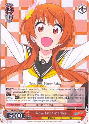 New Life! Marika (Parallel Foil)