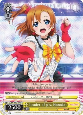 Leader of u's, Honoka