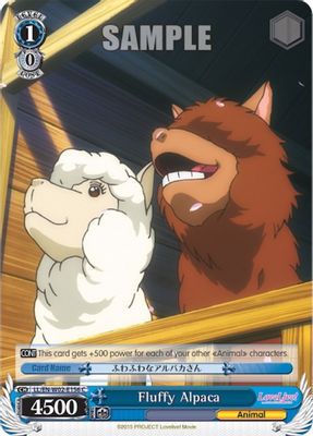 Fluffy Alpaca