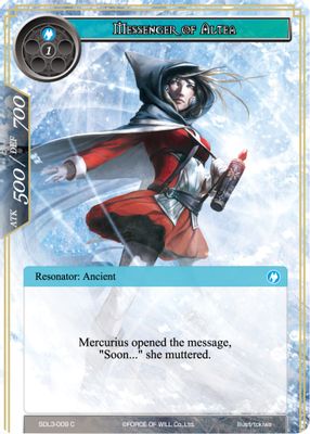 Messenger of Altea