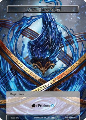 Water Magic Stone