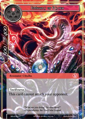 Emissary of R'lyeh