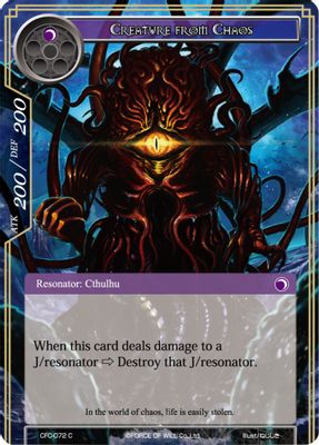 Creature from Chaos