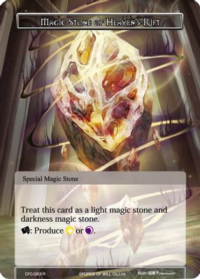Magic Stone of Heaven's Rift