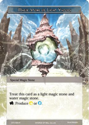 Magic Stone of Light Vapors