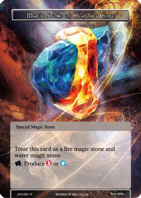 Magic Stone of Hearth's Core (Textured Foil)