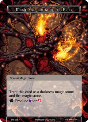 Magic Stone of Scorched Bales (Textured Foil)