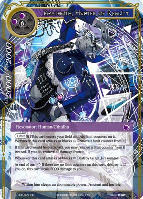 Azathoth, Hunter of Reality (Textured Foil)