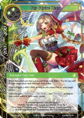 Red Riding Hood (Textured Foil)