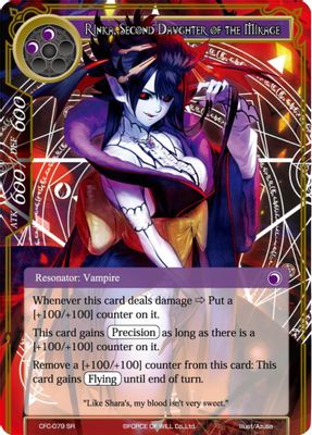 Rinka, Second Daughter of the Mikage (Textured Foil)