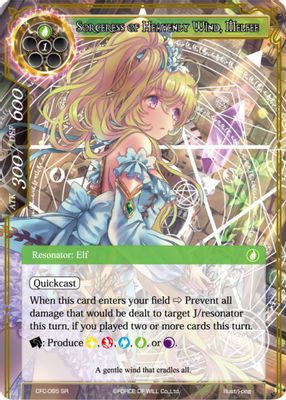Sorceress of Heavenly Wind, Melfee (Textured Foil)