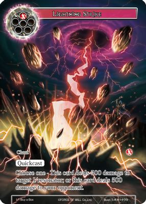 Lightning Strike