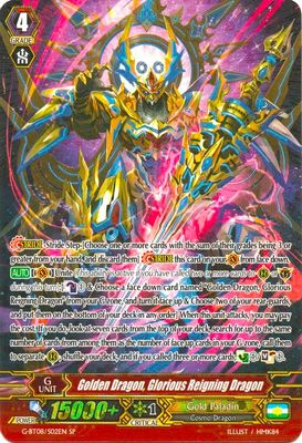 Golden Dragon, Glorious Reigning Dragon (SP)