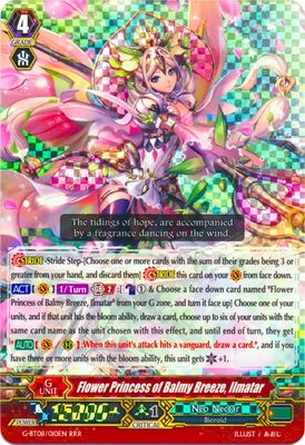 Flower Princess of Balmy Breeze, Ilmatar