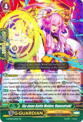 Sky-dome Battle Maiden, Hanasatsuki