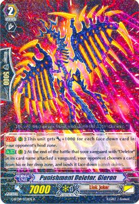 Punishment Deletor, Gieron