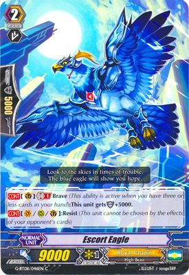 Escort Eagle