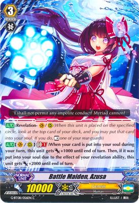 Battle Maiden, Azusa