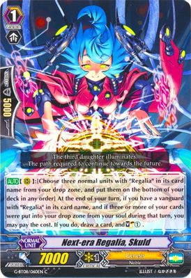 Next-era Regalia, Skuld
