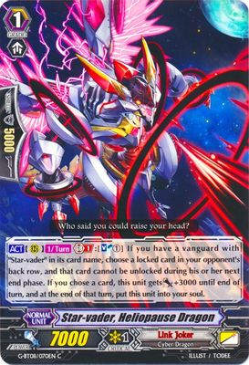 Star-vader, Heliopause Dragon