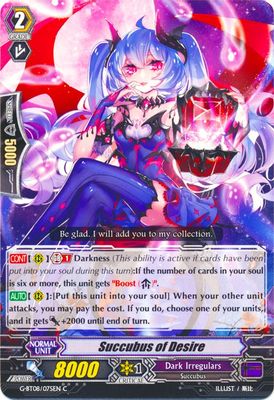 Succubus of Desire