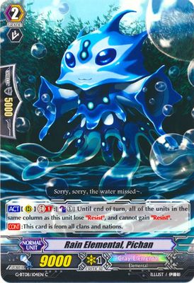 Rain Elemental, Pichan