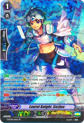 Laurel Knight, Sicilus (SP)