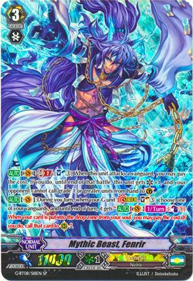 Mythic Beast, Fenrir (SP)