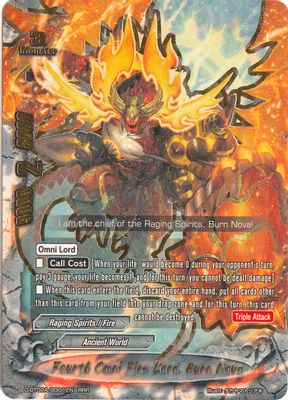 Fourth Omni Fire Lord, Burn Nova